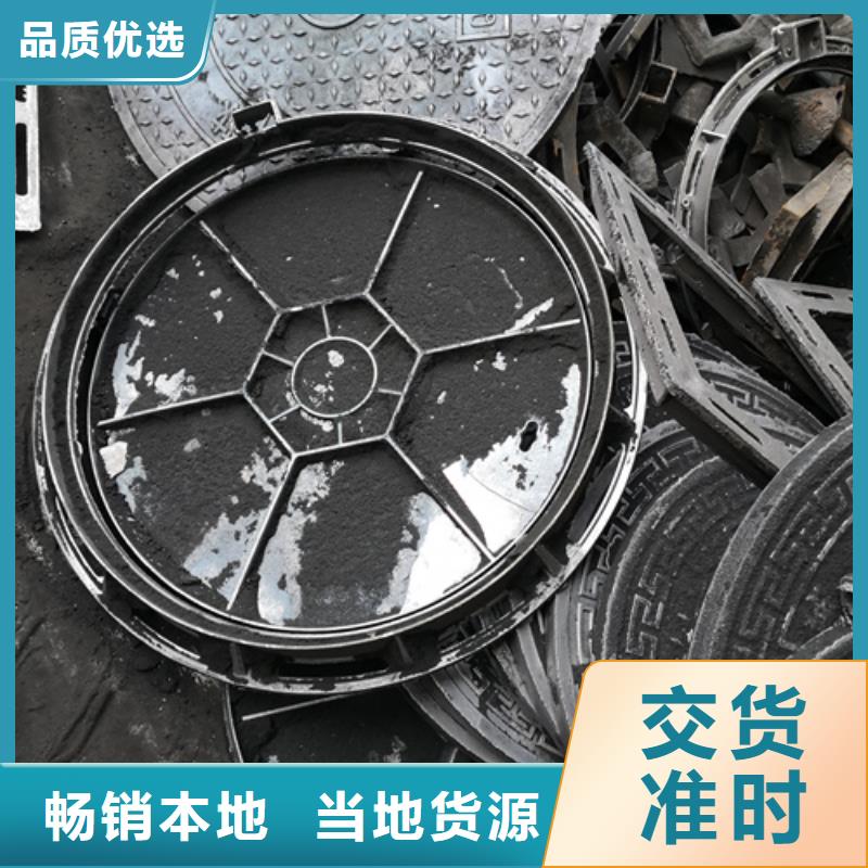 库存充足的800*100kg球墨铸铁井盖基地