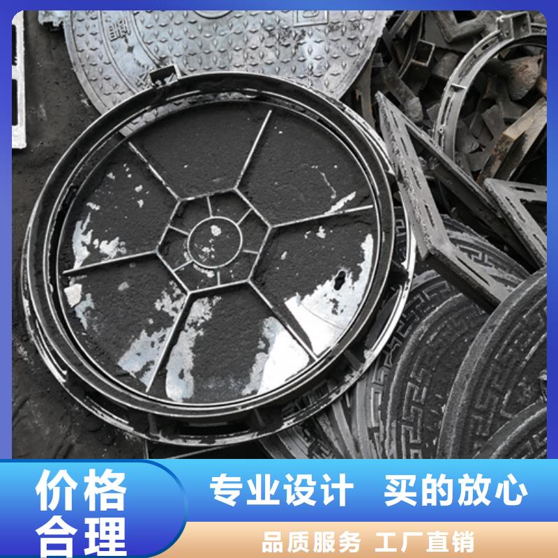 重信誉700*80kg球墨铸铁井盖厂商