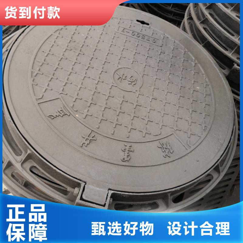 800*100kg球墨铸铁井盖公司欢迎您