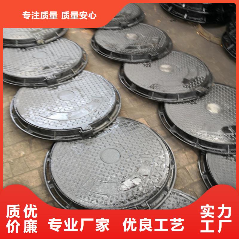 定制球墨铸铁单篦子400*600*30*18kg_品牌厂家