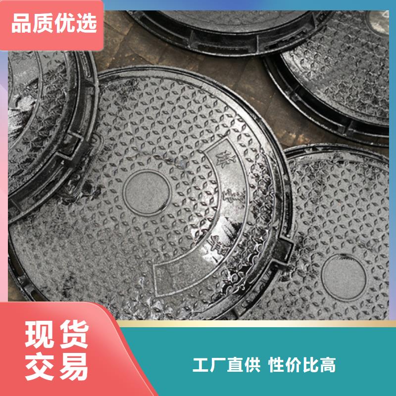 文昌市性价比高的污水井盖批发商