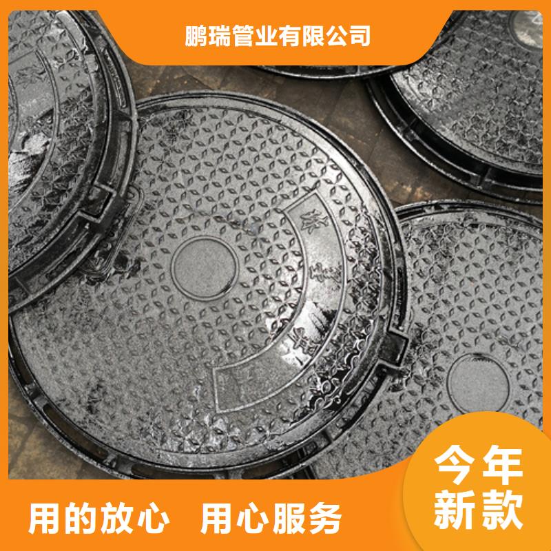 球墨铸铁单篦子450*750*30*20kg-鹏瑞管业有限公司