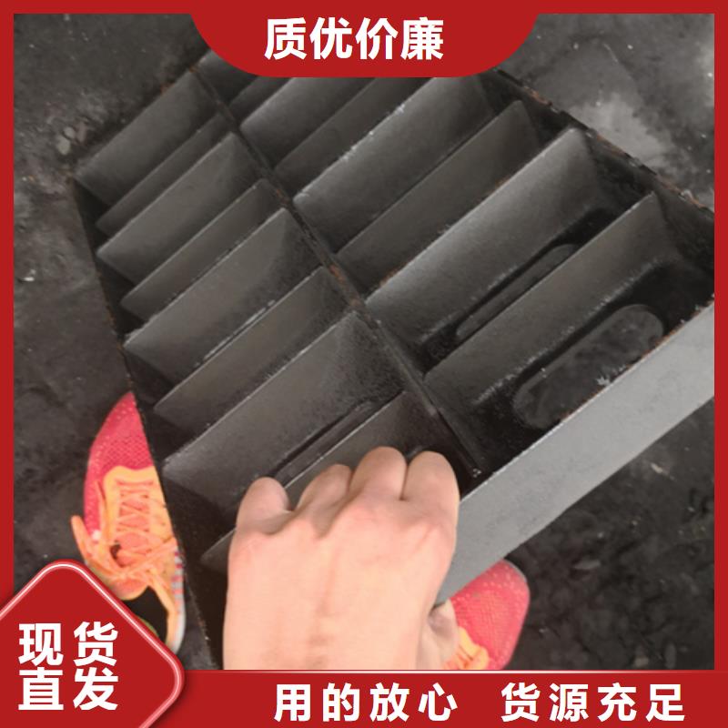 球墨铸铁单篦子500*600*30*25kg-品牌厂家