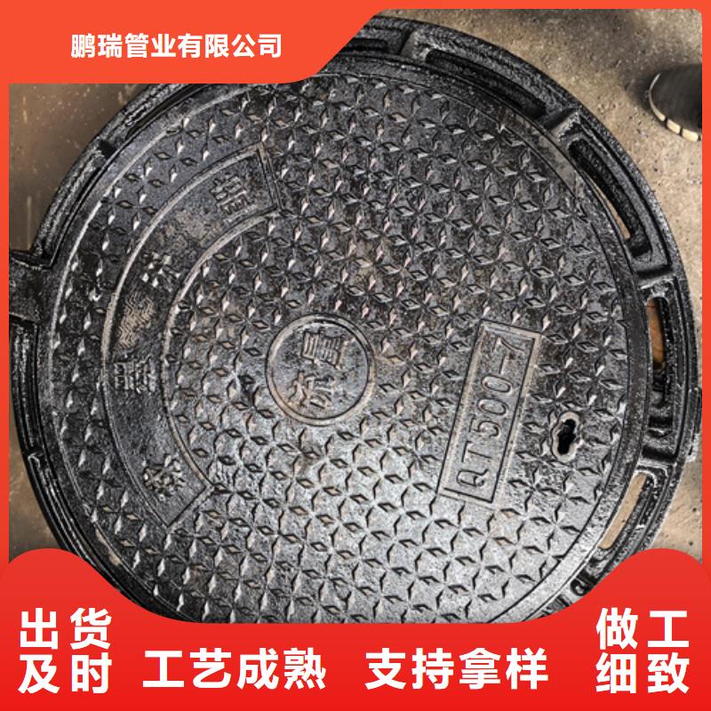 球墨铸铁单篦子250*400*30*10kg-球墨铸铁单篦子250*400*30*10kg质量可靠