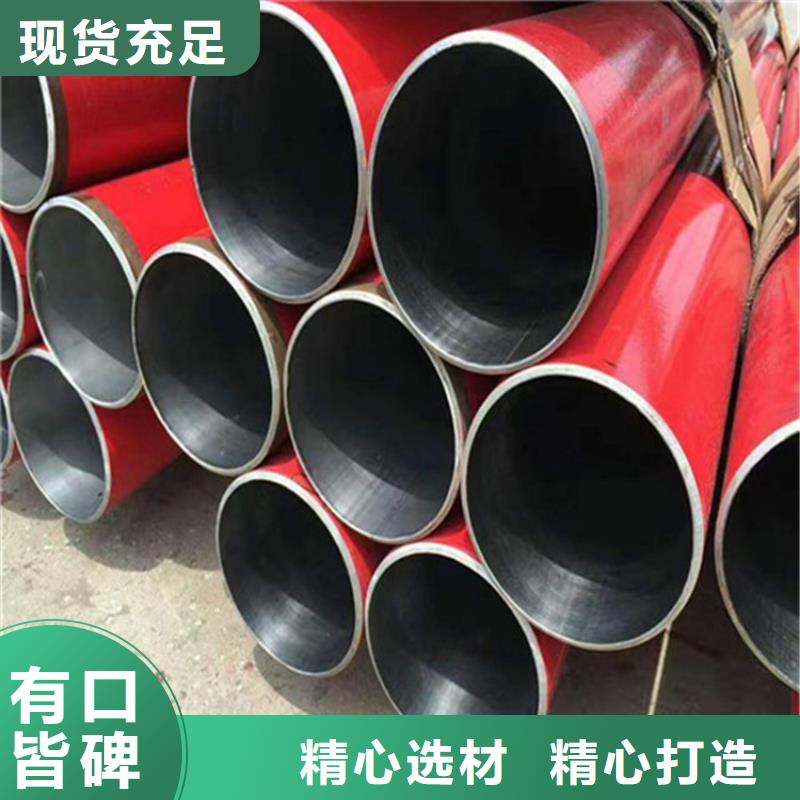 选购(瑞盛)涂塑复合钢管排水管厂家-高品质