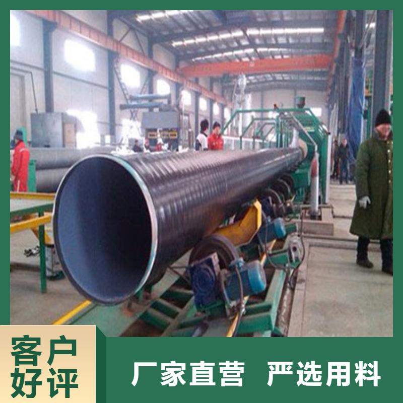 专业生产厂家[瑞盛]饮水防腐钢管现货全国配送
