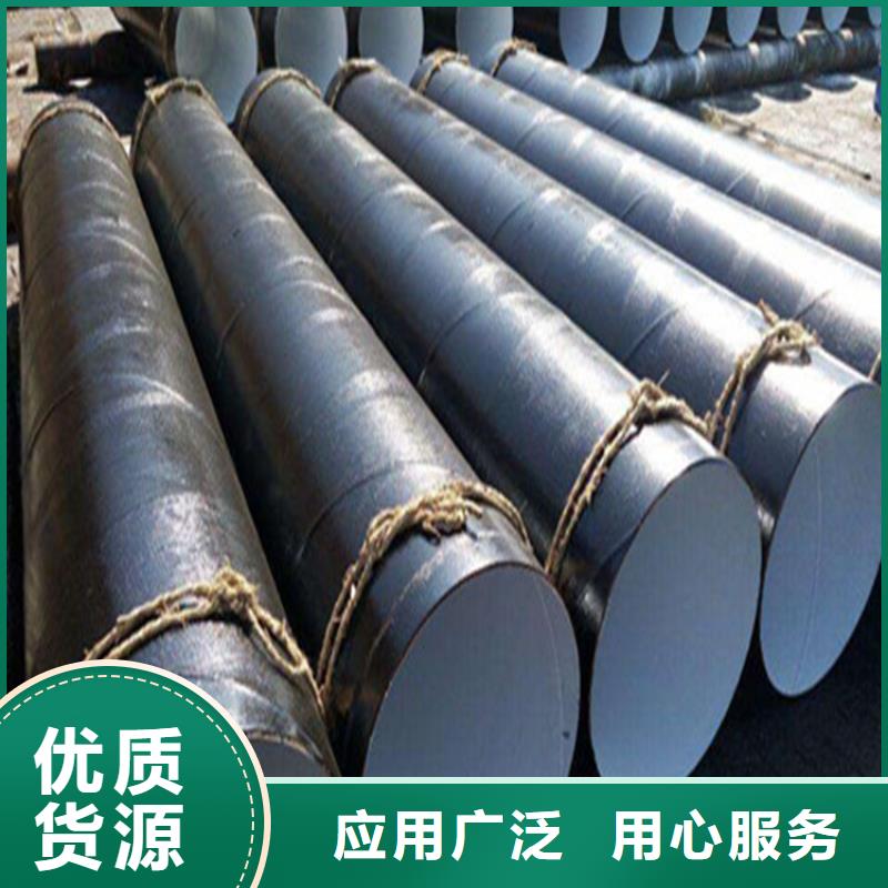 有现货的咨询【瑞盛】沧州3PE防腐钢管实体厂家