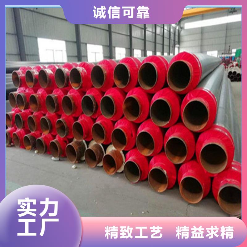 【湘潭】找3PE防腐钢套钢保温管厂家实力可靠