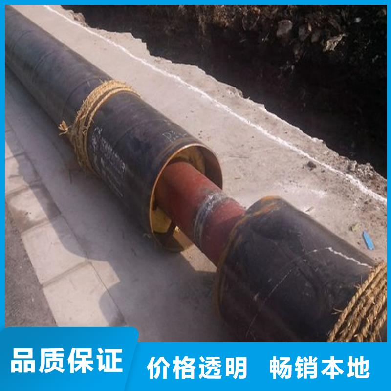 钢套钢【油气输送管道】全新升级品质保障