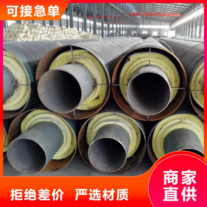 【钢套钢_防腐管道老品牌厂家】
