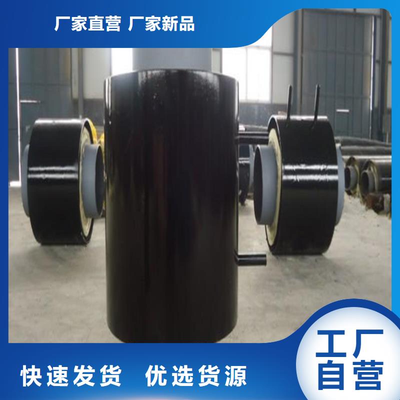 钢套钢-蒸汽保温管道实力才是硬道理