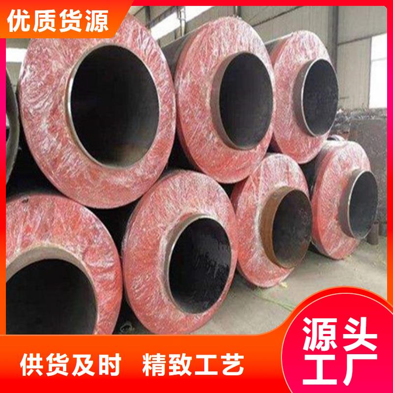 钢套钢防腐管道一个起售