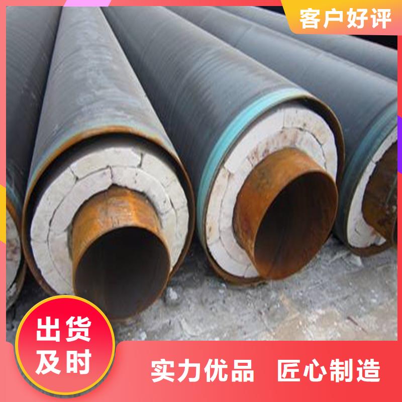 钢套钢,油气输送管道拒绝伪劣产品