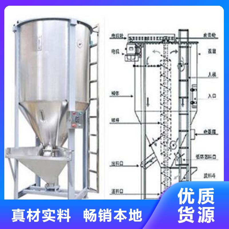 食品级搅拌罐企业-值得信赖