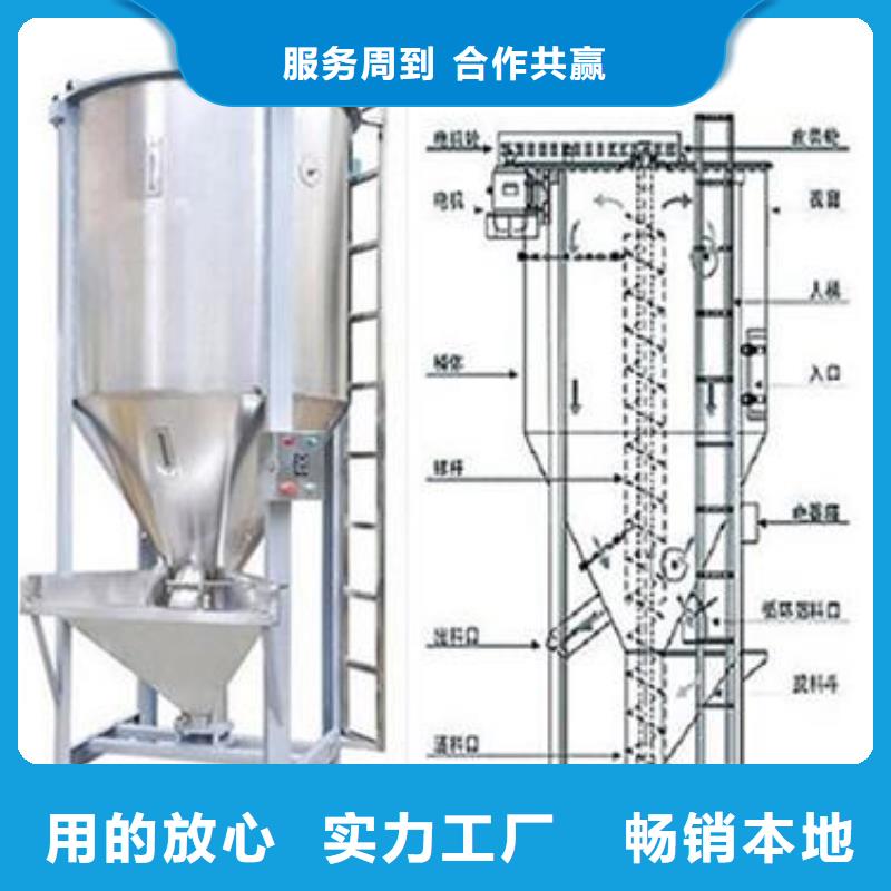 供应药品搅拌罐_厂家