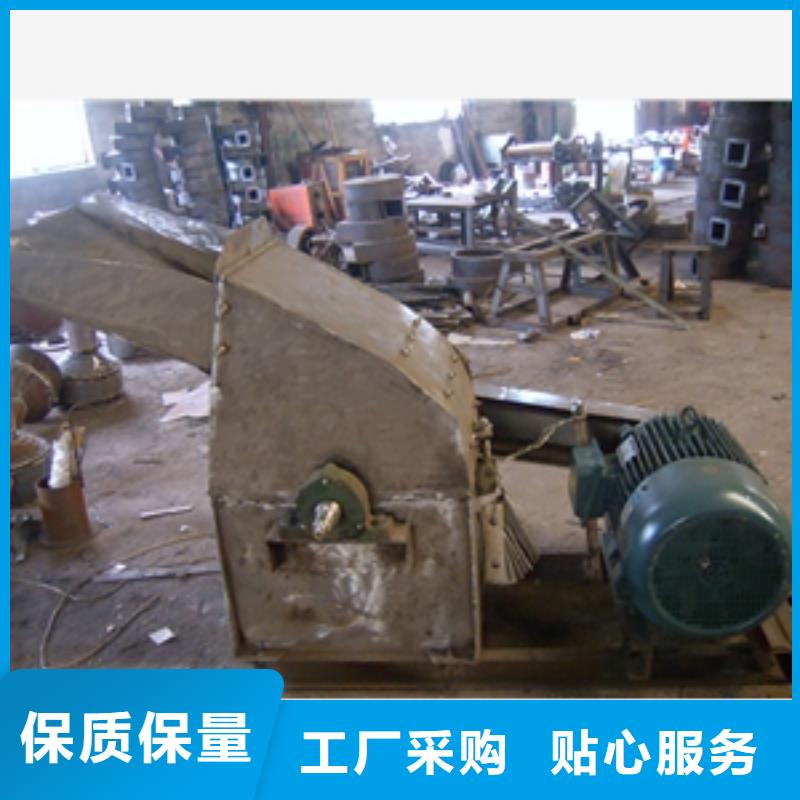 工厂直供(鲁义)广受好评不锈钢工业盐粉碎机厂家