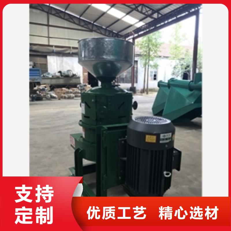 信誉好的NX200型铁辊双风道碾米机厂家_质量保证
