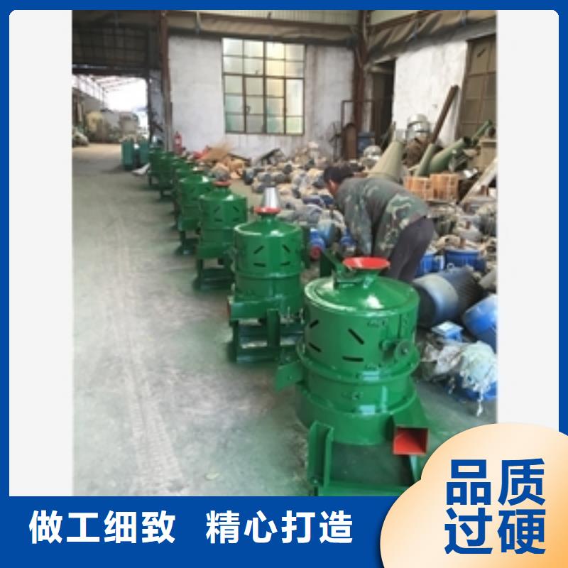 用品质说话<鲁义>NX210型商用碾米机加工厂家