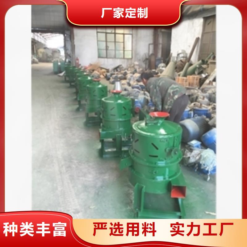 订购【鲁义】砂轮碾米机合作厂家