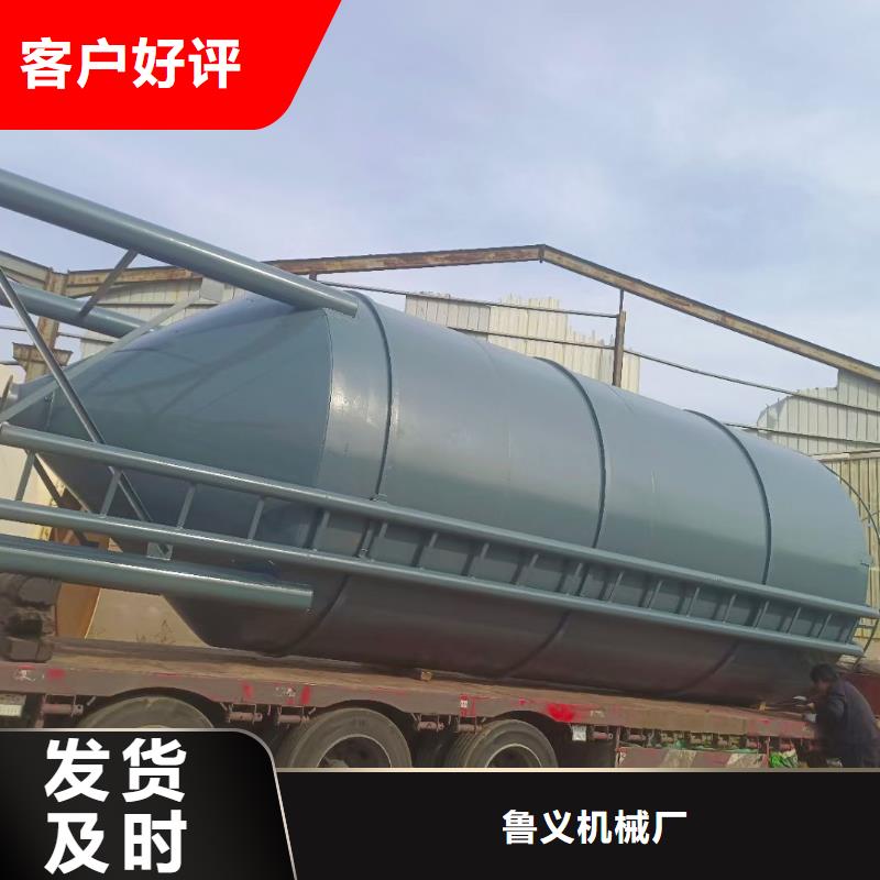 品质优选(鲁义)大型砂浆储料罐_大型砂浆储料罐有限公司