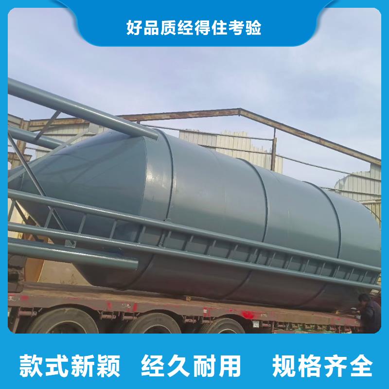 厂家直销安全放心<鲁义>定制100吨水泥罐的厂家
