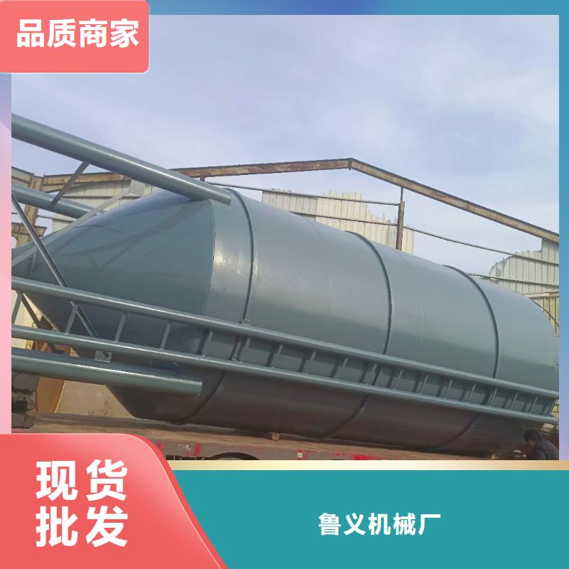 琼中县大型砂浆储料罐品牌-报价_鲁义机械厂