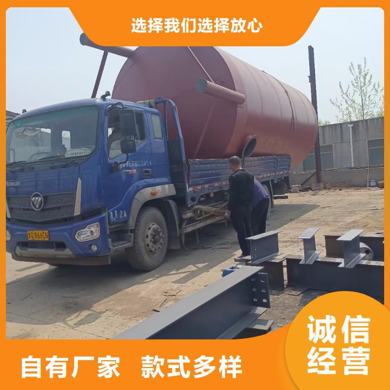 厂家直销安全放心<鲁义>定制100吨水泥罐的厂家