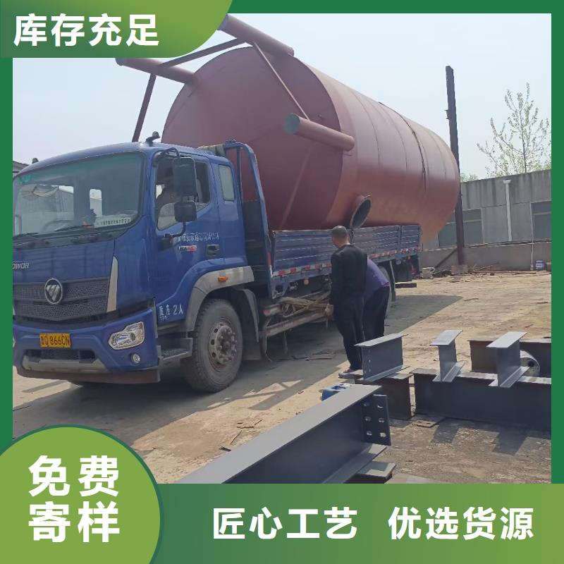 优选<鲁义>实力雄厚的80吨水泥罐供应商