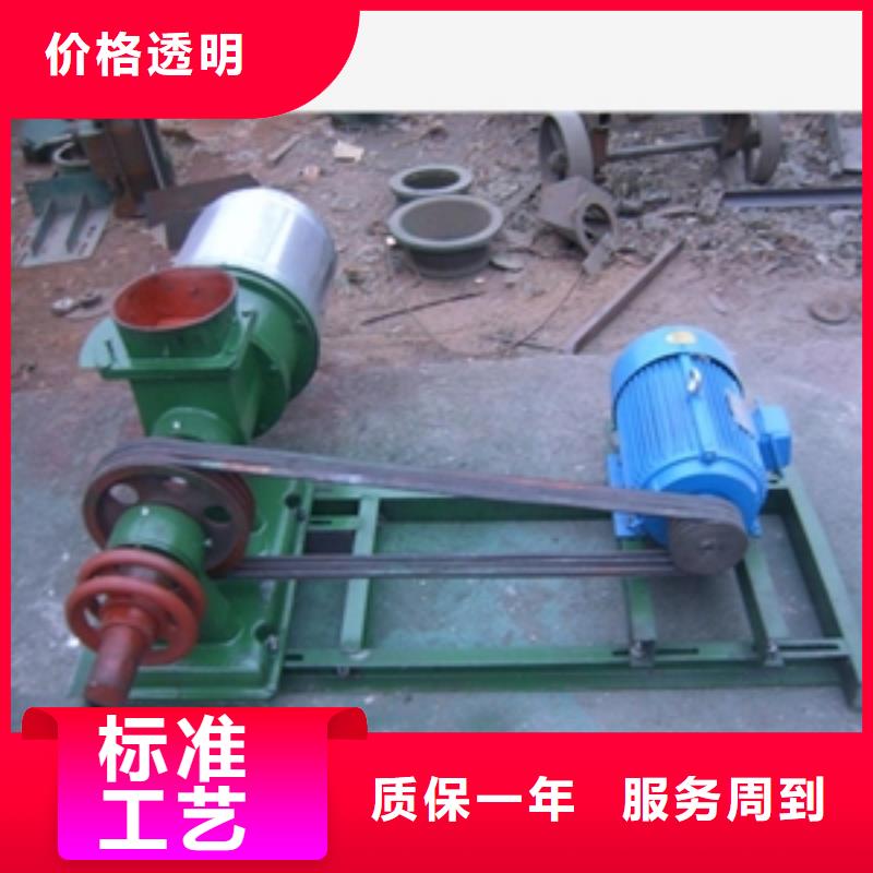 订制批发[鲁义]常年供应大型450软木磨粉机-品牌