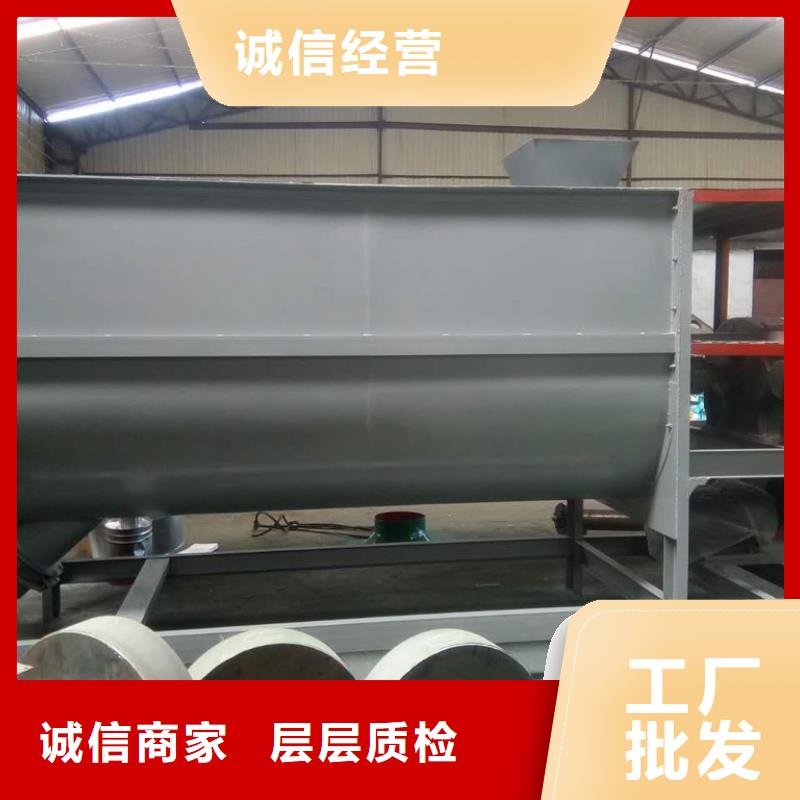 筛选机,搅拌机库存丰富