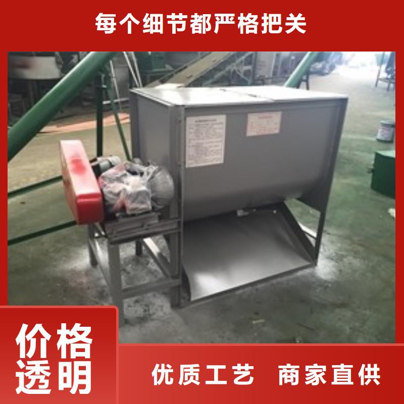 筛选机烘干机使用方法