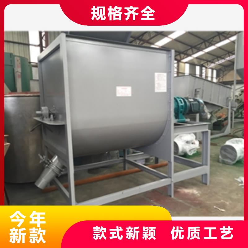 筛选机_搅拌机品质优选