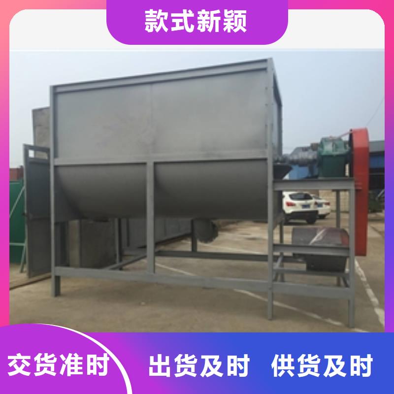 筛选机破碎机专注品质