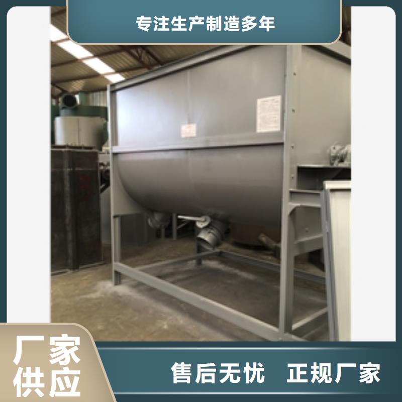 筛选机-烘干机货到付款