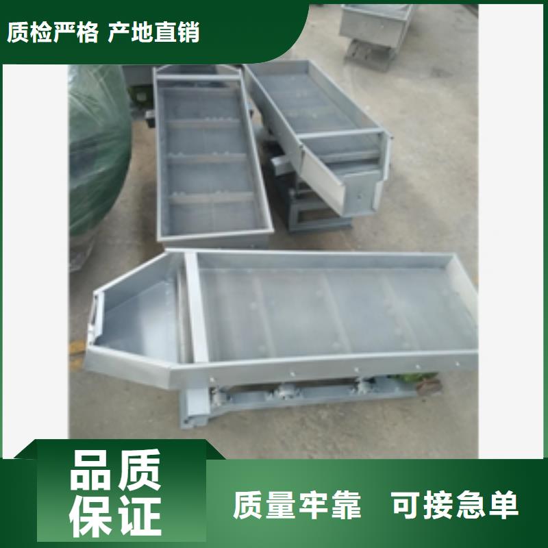 筛选机输送机打造好品质