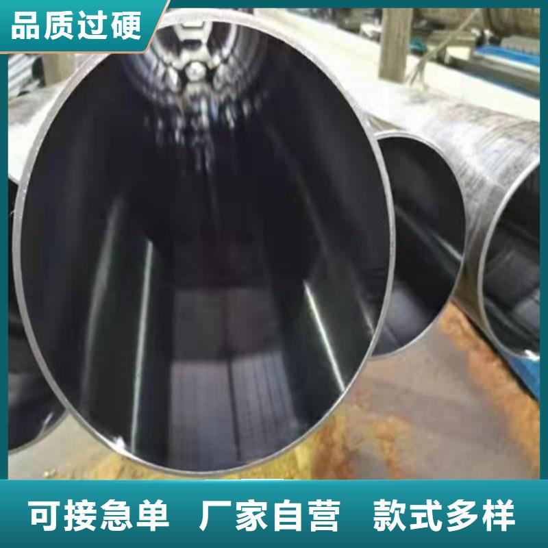 【莆田】购买气缸管的厂家-九冶管业有限公司