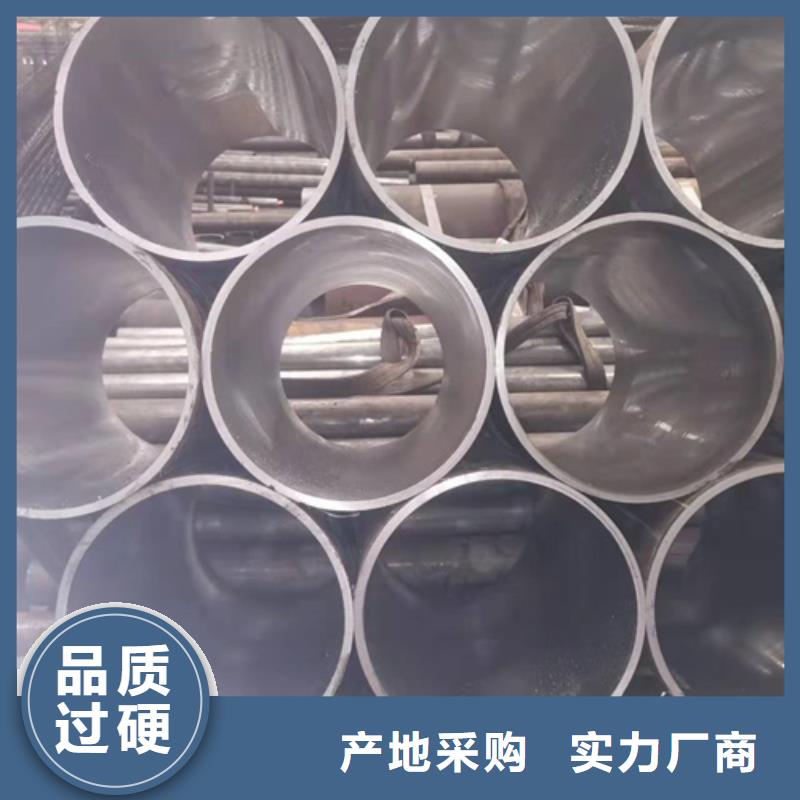 【莆田】购买气缸管的厂家-九冶管业有限公司