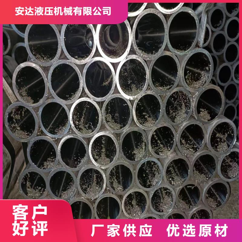 珩磨汽缸管价格实惠