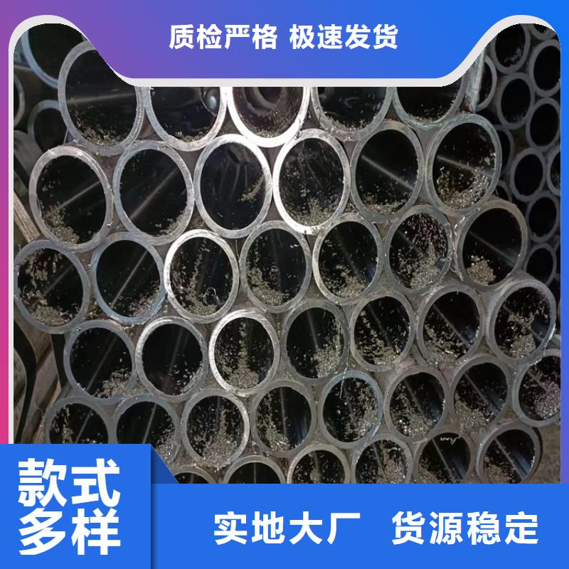 郑州咨询批发液压机械用绗磨管的生产厂家