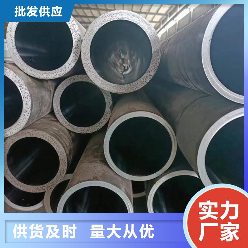 郑州咨询批发液压机械用绗磨管的生产厂家