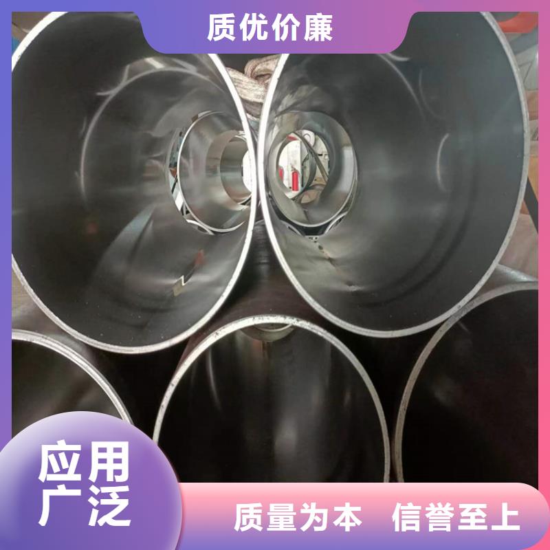 绗磨管高精度活塞杆现货销售