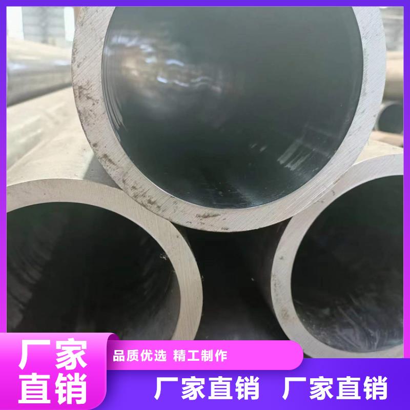 新兴45号绗磨管质量好