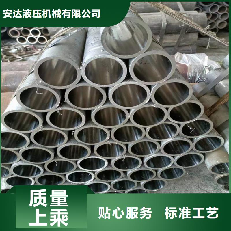 吉林省买[安达]东丰小口径珩磨管加工原理