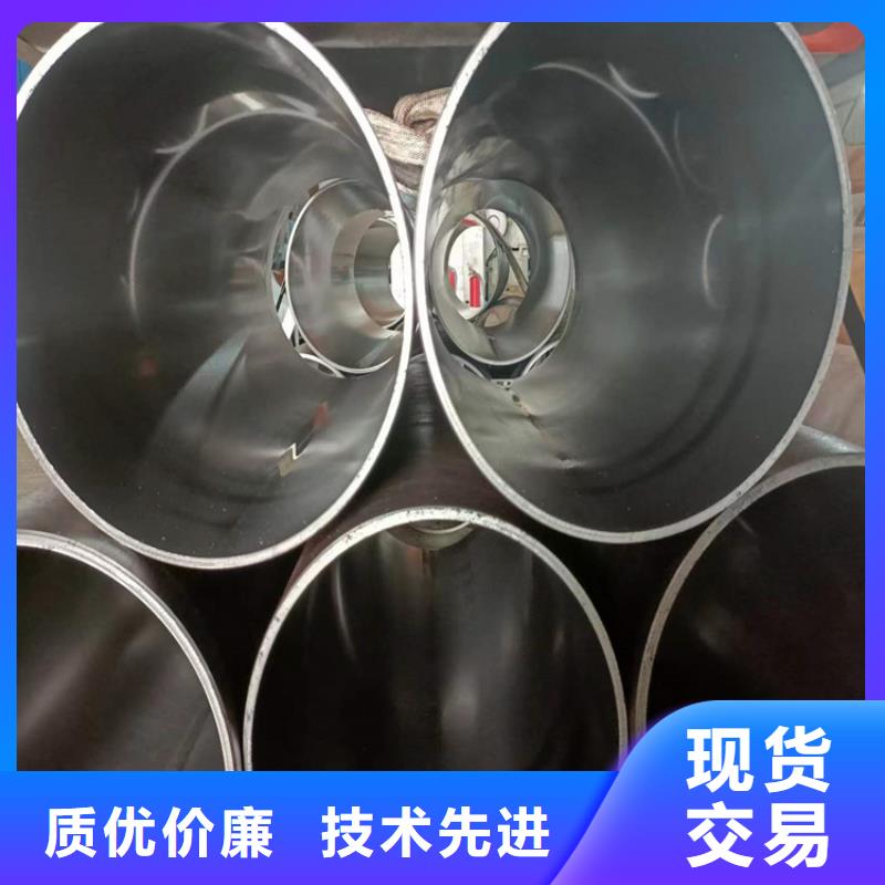 广西省产地厂家直销{安达}20#气缸管规格齐全