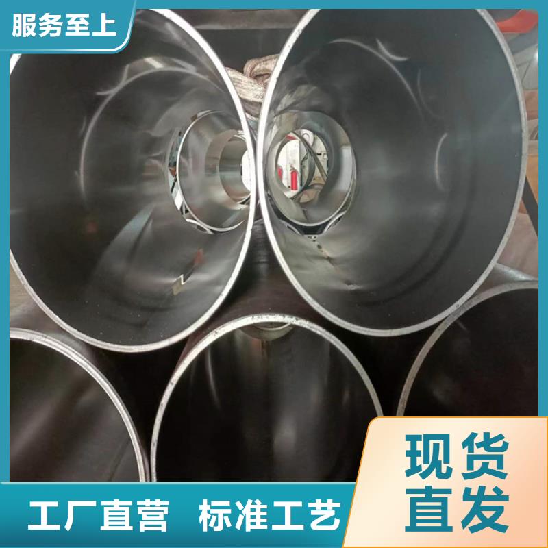 广东省实力厂家直销{安达}宝龙街道小口径汽缸管优质产品