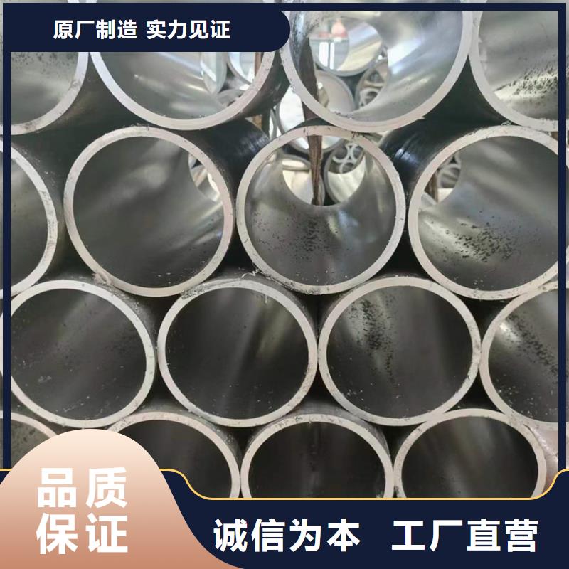 20#油缸管质量严格