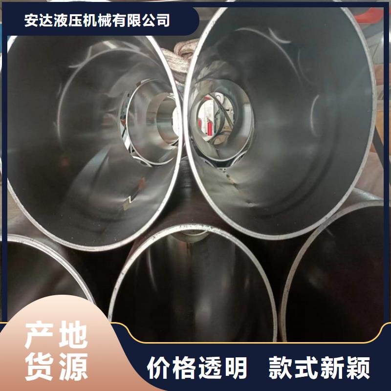 贵州专注品质(安达)气缸管批发