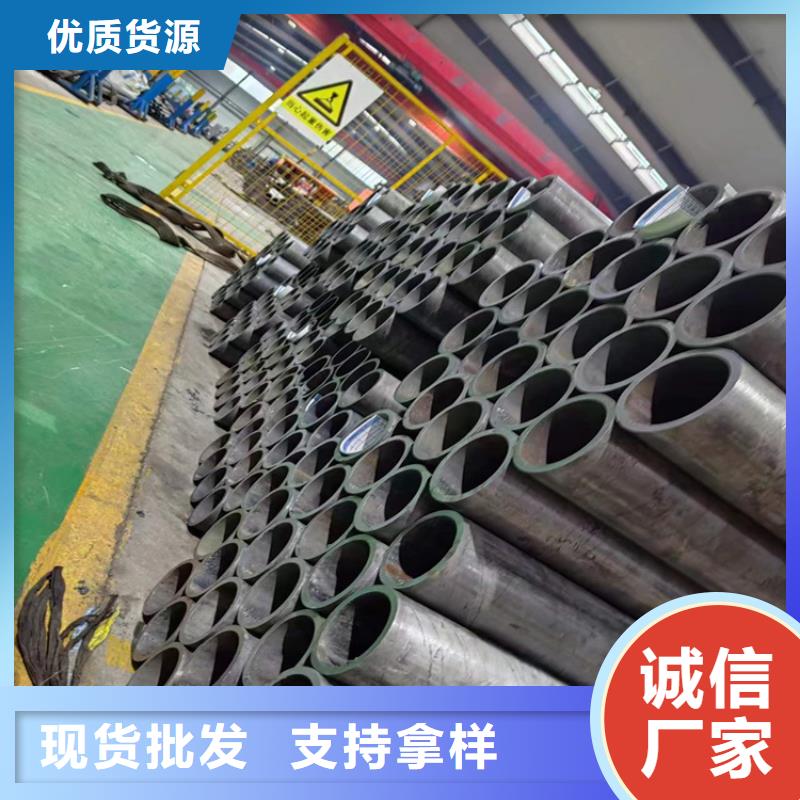 (安达)白沙县质量可靠的珩磨管厂供货商