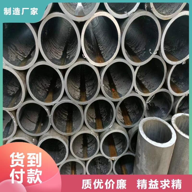 武汉附近小口径绗磨管可定制厂家