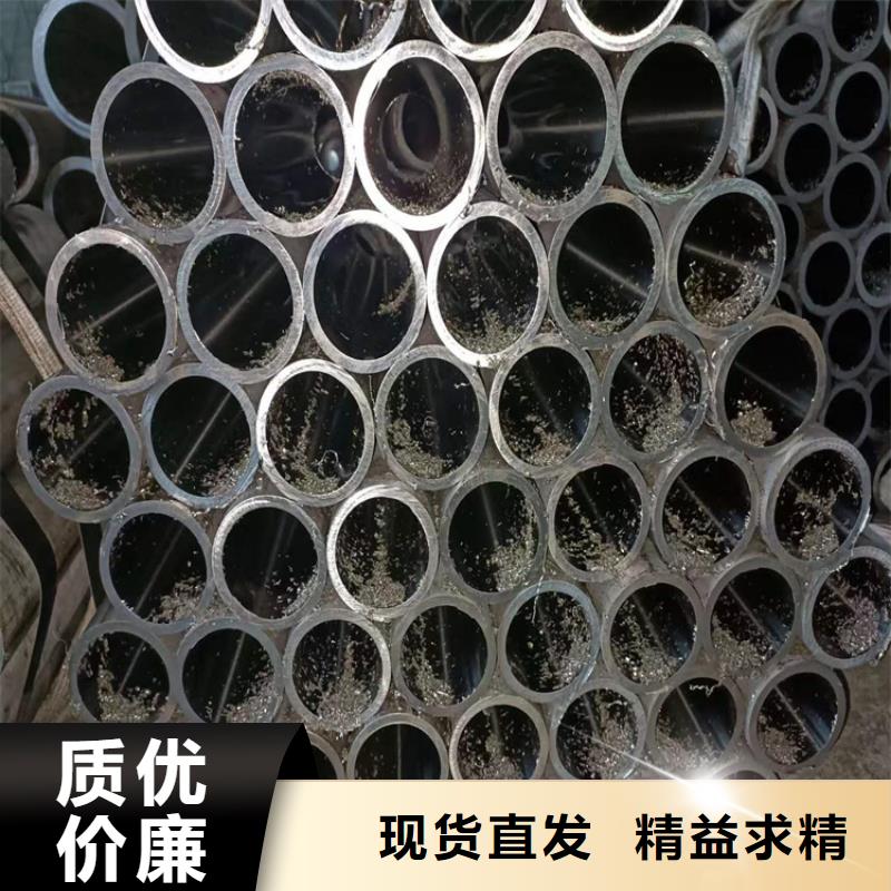 绗磨管厂家质优价廉